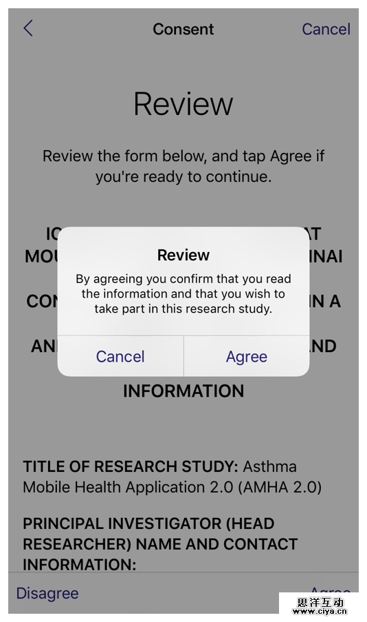 [ISUX译]iOS 9人机界面指南(三)：iOS 技术 (上)