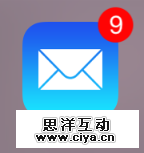 [ISUX译]iOS 9人机界面指南(三)：iOS 技术 (上)