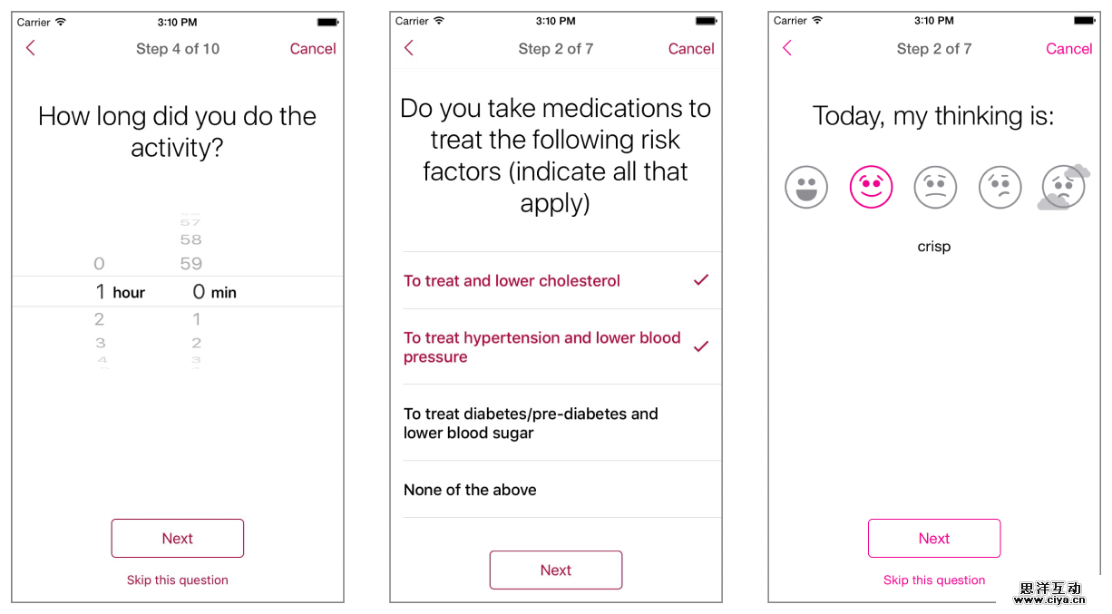 [ISUX译]iOS 9人机界面指南(三)：iOS 技术 (上)