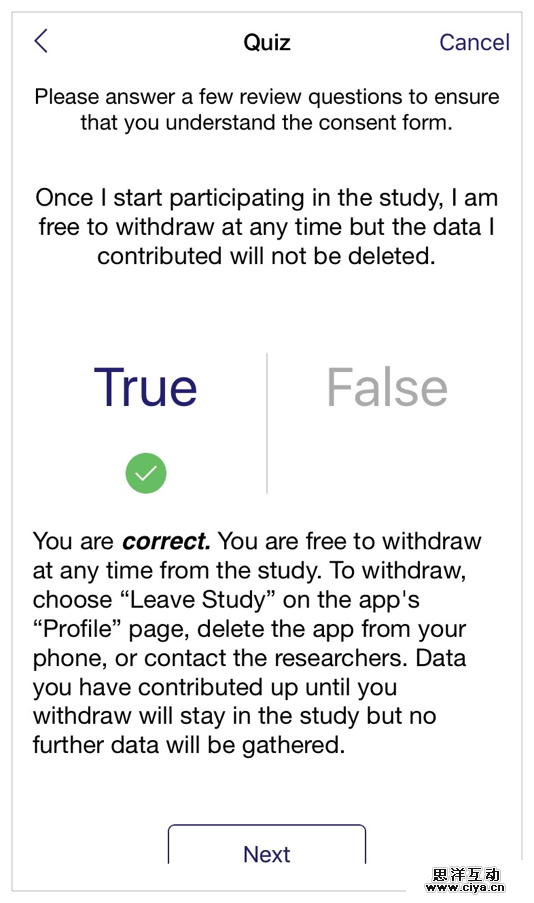 [ISUX译]iOS 9人机界面指南(三)：iOS 技术 (上)