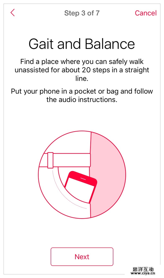 [ISUX译]iOS 9人机界面指南(三)：iOS 技术 (上)