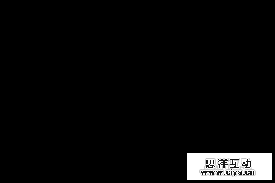 Squarespace-LogoFREEGROUP-logo