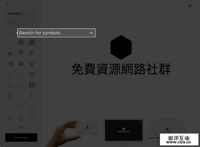 Squarespace-Logo2015-12-02_1119