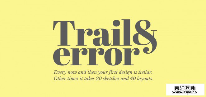trial_and_error-662x313