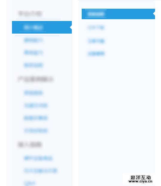 你的布局设定方法靠谱吗？