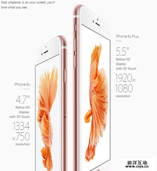 你的布局设定方法靠谱吗？