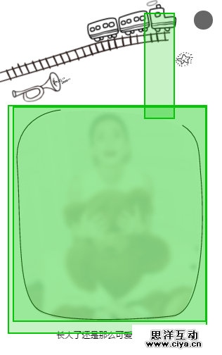 打造H5动感影集的爱恨情仇(动画性能篇)