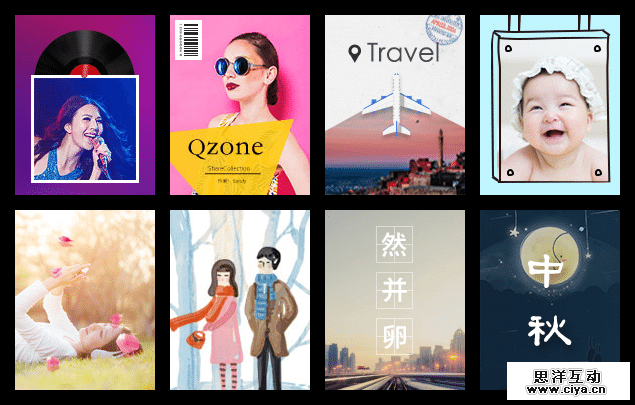 打造H5动感影集的爱恨情仇(动画性能篇)