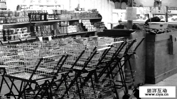 row-of-shopping-carts