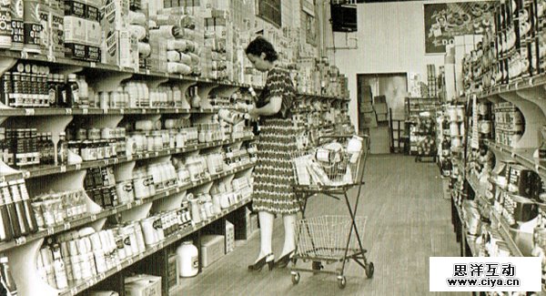 shopping-cart-1930-design-store