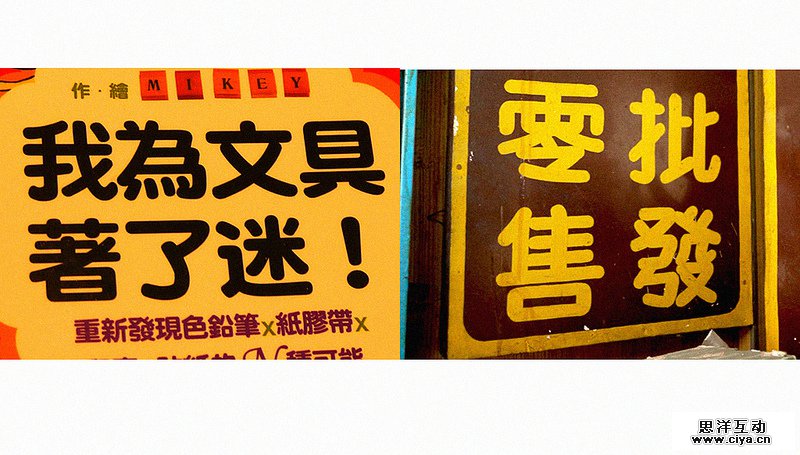 11450672304_dc606665ef_c