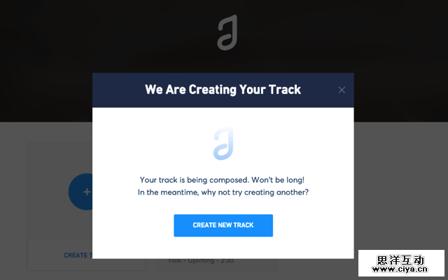 Jukedeck2015-12-10_1102
