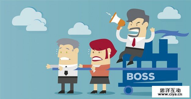 boss-and-leader-concept_23-214751795