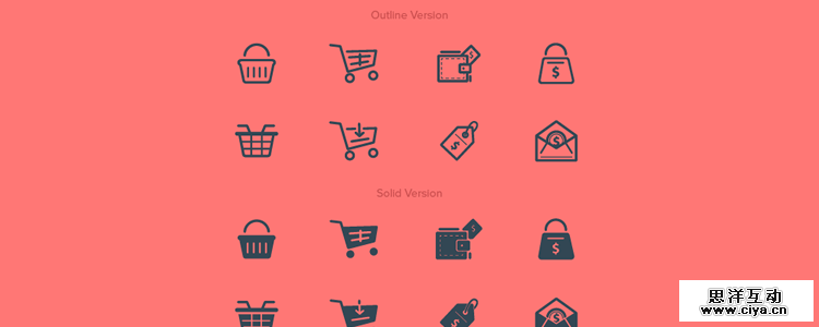 Outline Solid Purchase Buy Icons