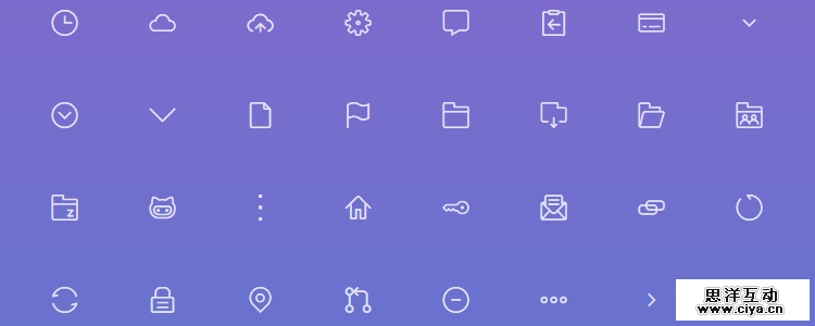 twig Simple Open-Source Lineart Iconset