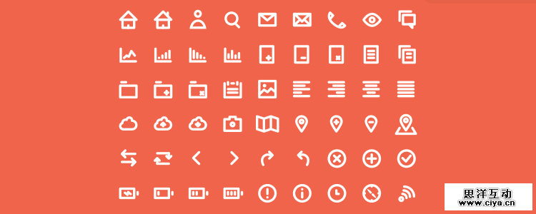 Icon Set by Sonia Dunaieva