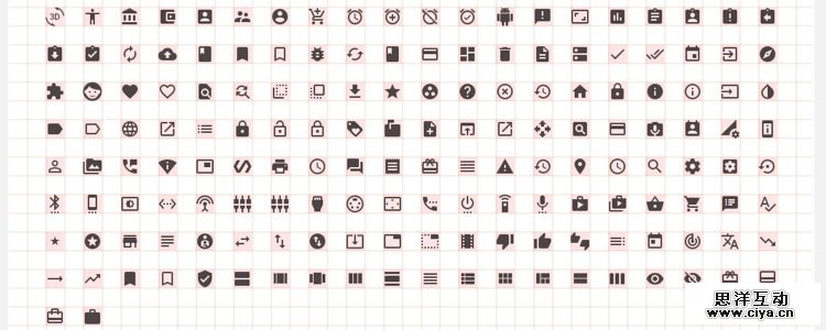 Material Design Icons with Bounds