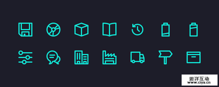 Micons 231 Icons, AI, SVG