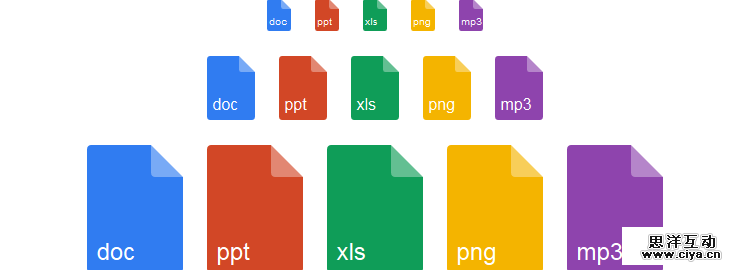 Fileicon, a collection of pure CSS file icons