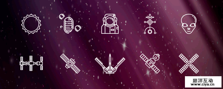Space Icon Set