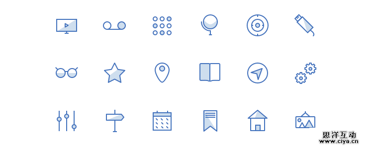 Blunicons Essentials Icons