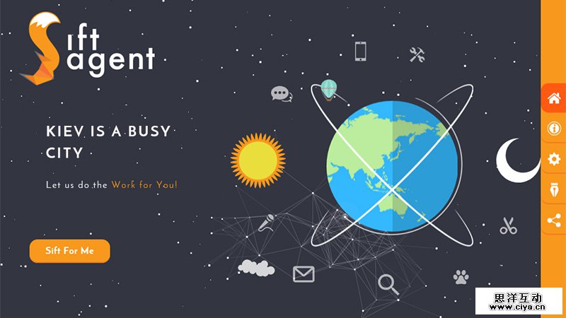 7-SiftAgent