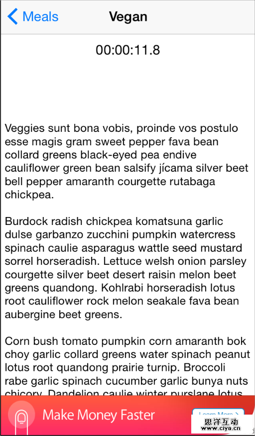 [ISUX译]iOS 9人机界面指南（三）：iOS 技术 （下）