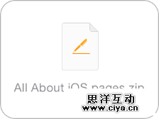 [ISUX译]iOS 9人机界面指南（三）：iOS 技术 （下）