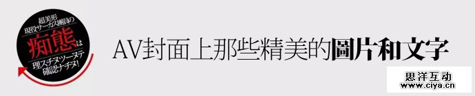 exquisite-av-icon-and-copy-1