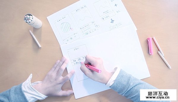 Demoo - 为移动端方案设计演示而生