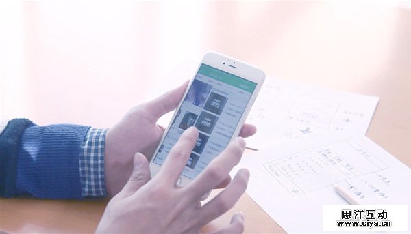 Demoo - 为移动端方案设计演示而生