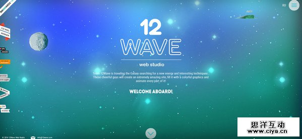 8-12-wave