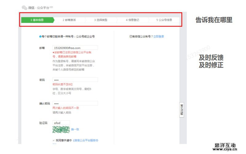 02917156803fa40000013c5db6ef02