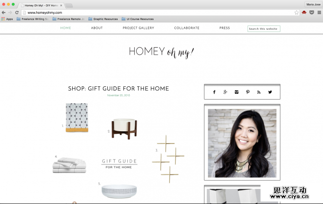 21_Homey_oh_My-662x418