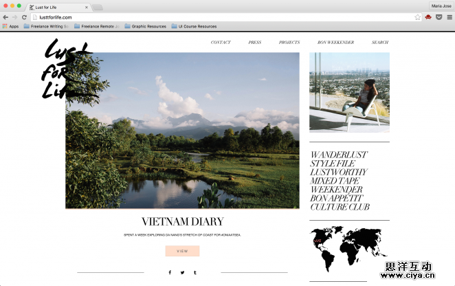 23_Lust_For_Life-662x416