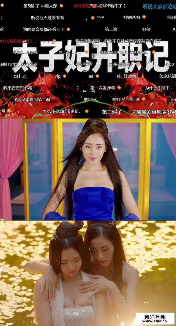 2016-100-daysui-psd-1