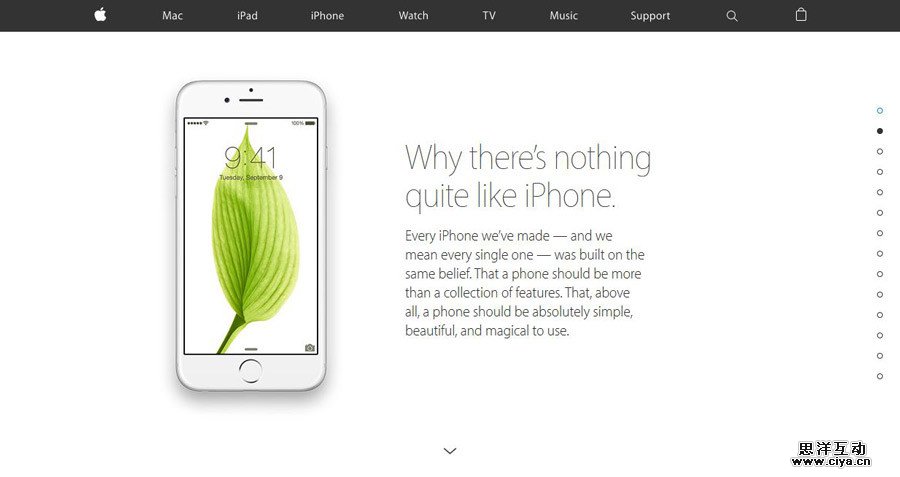 apple-e1451894595130