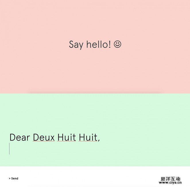 10.-Deux-Huit-Huit-662x651