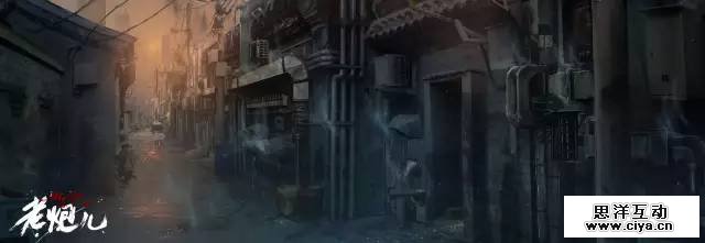 《老炮儿》背后美术设计全解析，真实还原一个被拆的老北京！