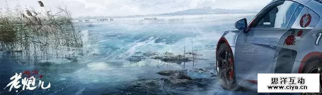 《老炮儿》背后美术设计全解析，真实还原一个被拆的老北京！