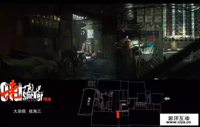 《老炮儿》背后美术设计全解析，真实还原一个被拆的老北京！