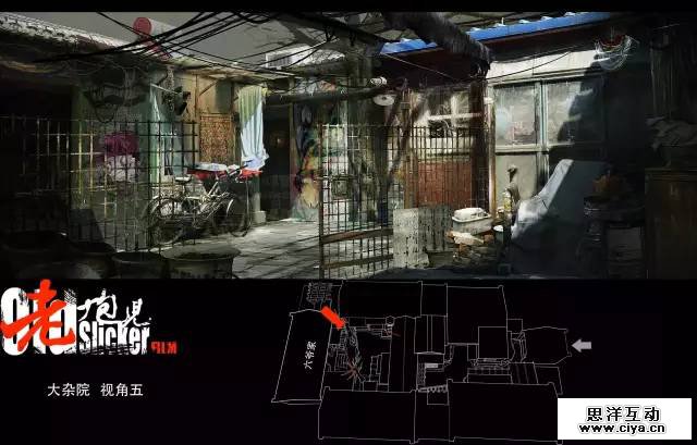 《老炮儿》背后美术设计全解析，真实还原一个被拆的老北京！