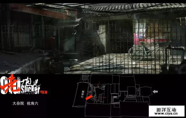 《老炮儿》背后美术设计全解析，真实还原一个被拆的老北京！