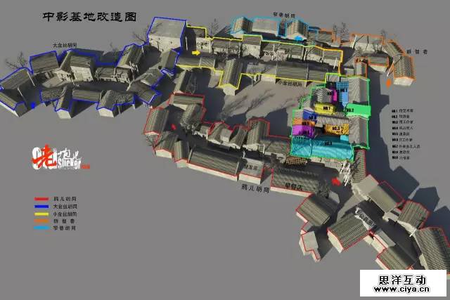《老炮儿》背后美术设计全解析，真实还原一个被拆的老北京！