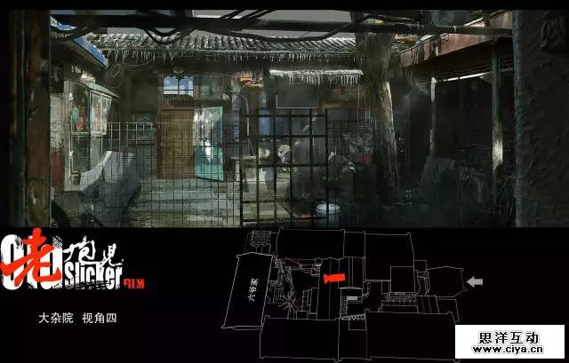 《老炮儿》背后美术设计全解析，真实还原一个被拆的老北京！