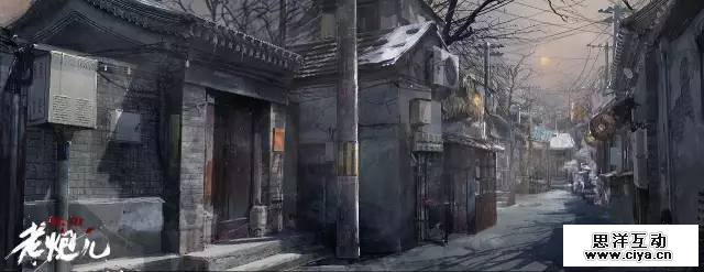 《老炮儿》背后美术设计全解析，真实还原一个被拆的老北京！