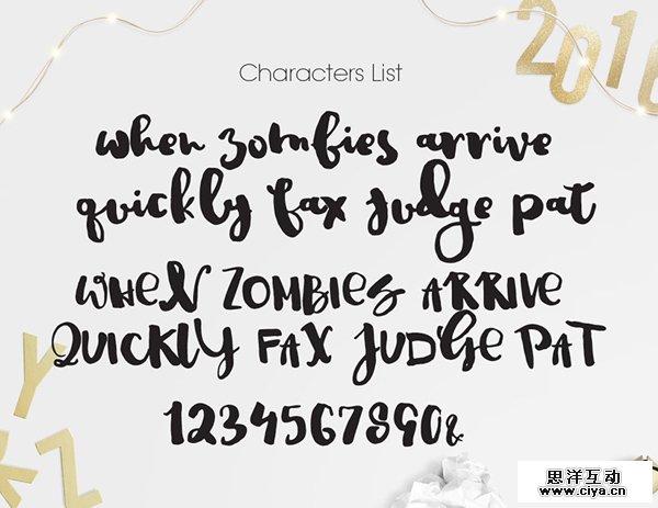 font20160119 (1)