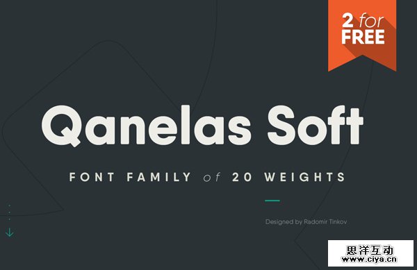 Qanelas Soft Free Font