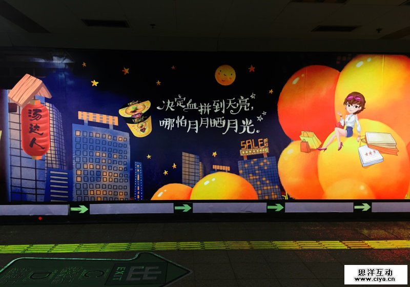 02c3a9567a30f100000156548bfd71