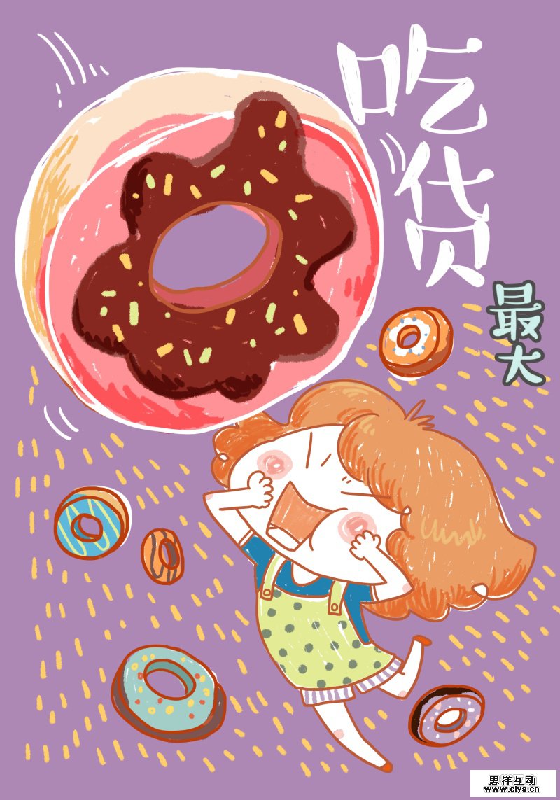 022853567a3173000001565454bdb0